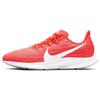 Nike Air Zoom Pegasus 36 'Laser Crimson' (Unisex) Laser Crimson Running Shoes AQ2203 602