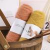 DIY Hand-knitted Soft Scarf Baby Yarn Knitting Wool Texture Yarn Cotton Yarn Chunky Crochet