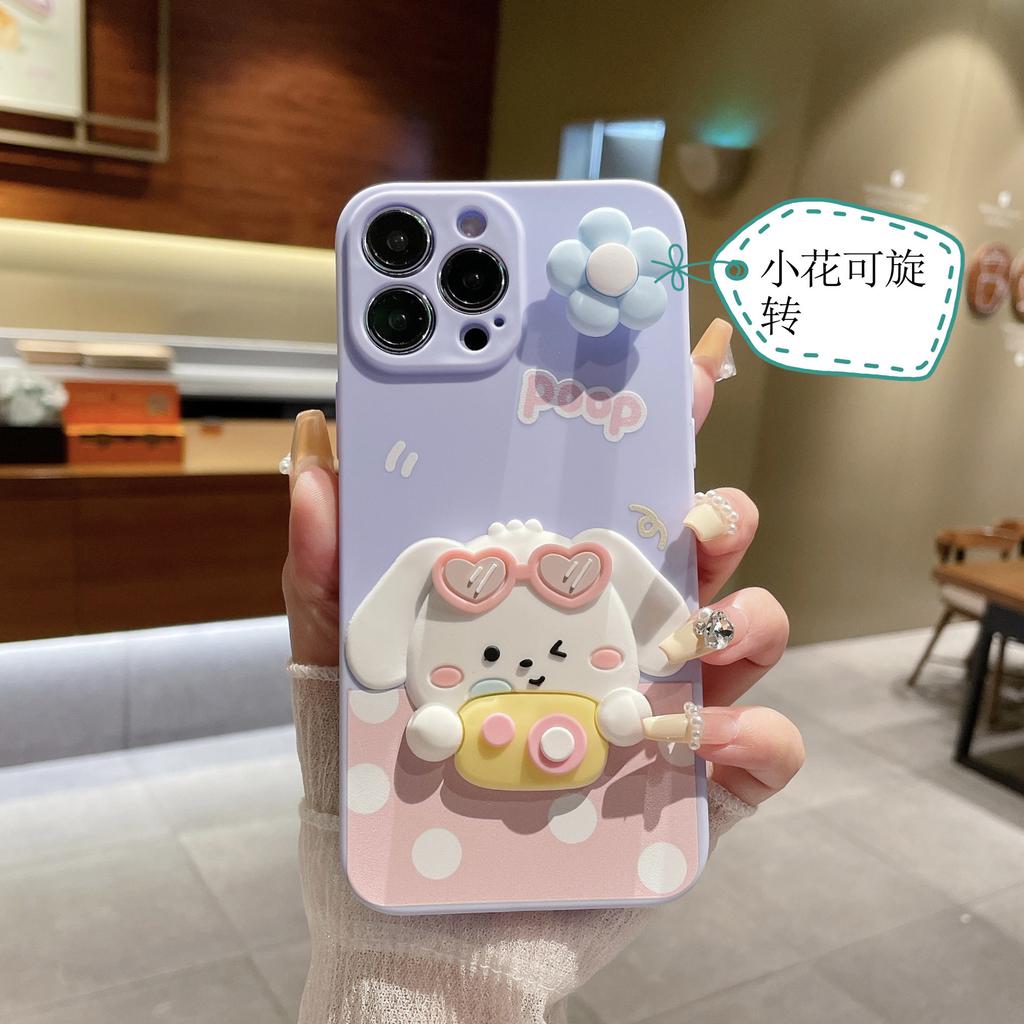 Stereoscopic cartoon suitable for Samsung S25FE photo puppy mobile phone case A54 cute girl Xcover5 piggy