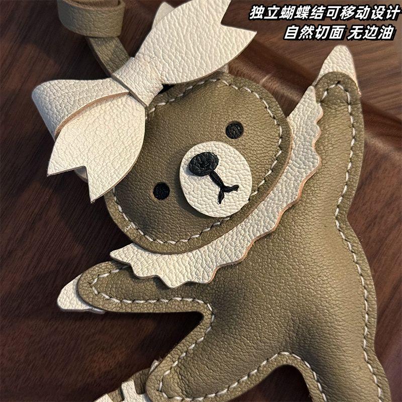 Handmade Ballet Bear Leather Bag Charm High-End Keychain Doll Bag Pendant