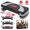 Adjustable Non-slip Cardio Yoga Pedal Stepper Fitness Aerobic Step Gym Workout Exercise Fitness Aerobic Step Equipment 5.2 KG