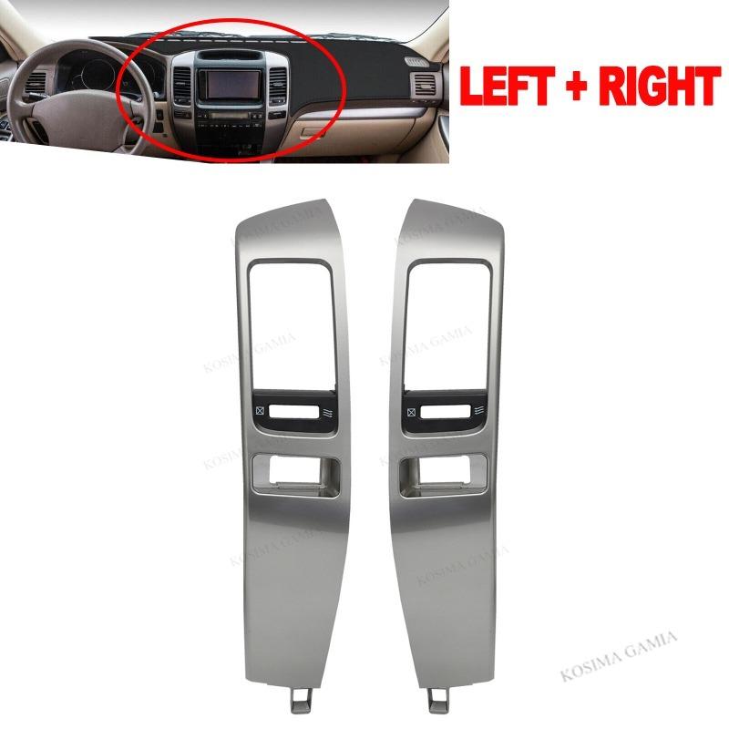 Car Air Conditioner Outlet Frame A/C Vents Plate Panel for Toyota Land Cruiser Prado 120 FJ120 for Lexus GX470 2003-2009