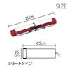Emaki Short Type 65cm 1 piece / Makimono Picture Book Original Creation White Scroll Self-Made Handmade Album Art Drawing Blank Uncolored Ninja Summer