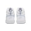 Nike Court Borough Mid 2 GS 'White Aura' CD7782-109