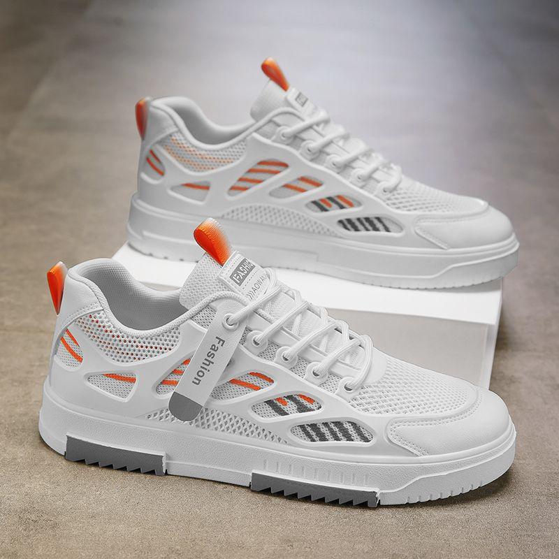 2024 Summer Men's Trendy White Mesh Sneakers - Breathable and Versatile Casual Skate Shoes