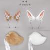 Plüsch Hasenohren Schwanz Set Cosplay Anime Convention Kawaii Tierohren Stirnband Kostümzubehör