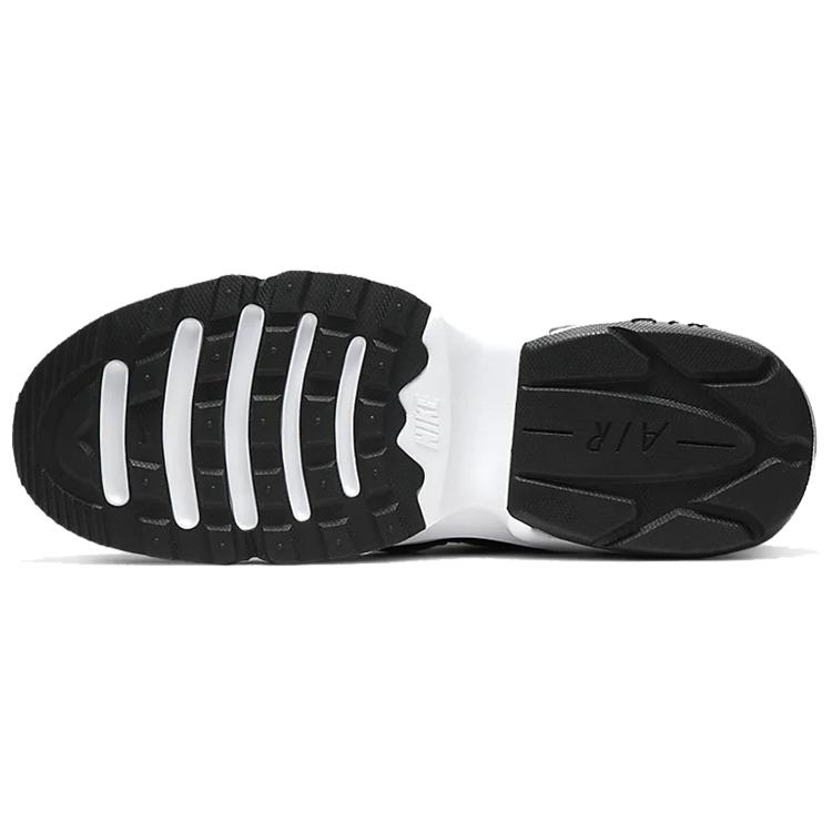 Nike Air Max Graviton Black White CD4151-002