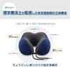 [Physiotherapist-Supervised] Neck Pillow, Portable Pillow for Airplanes, Drives, Travel, Convenient Travel Item (Pink)