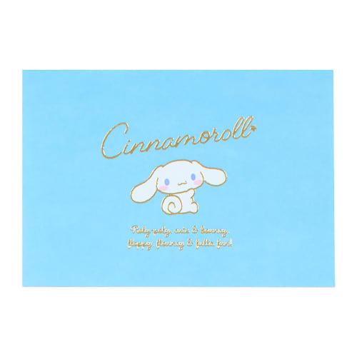 Sanrio Message Mini Pat Cinnamoroll 10 Pieces (2 Patterns X 5 Pieces Each) 441783