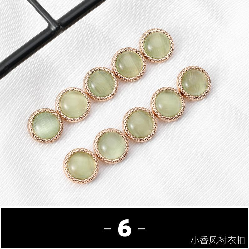 High-End-Knöpfe, Kleidung im kleinen Duftstil für Damen, Röcke, Hemden, Knöpfe, farbiges Metall, runde Accessoires, dekorative Accessoires.