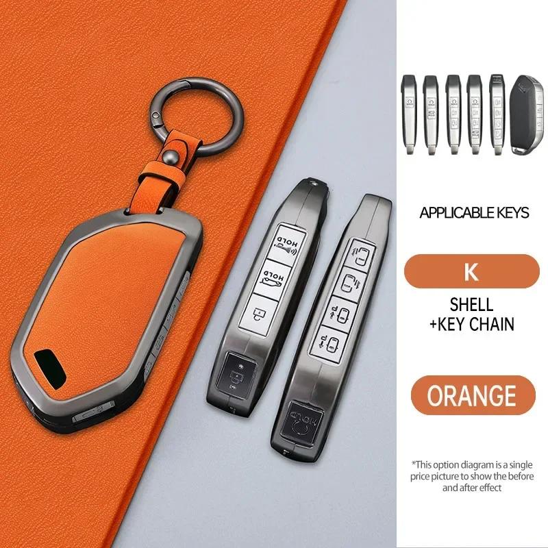 Interior Mouldings Zinc alloy + leather car key case cover for Kia Ceed ProCeed GT Niro K5 DLS Optima Seltos Cadenza K7 K8 XCeed