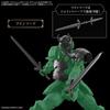 Bandai Spirits 30 Minutes Fantasy Item Shop 2  Fighter Option  [plastic Model Parts]