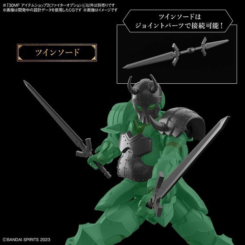 Bandai Spirits 30 Minutes Fantasy Item Shop 2  Fighter Option  [plastic Model Parts]