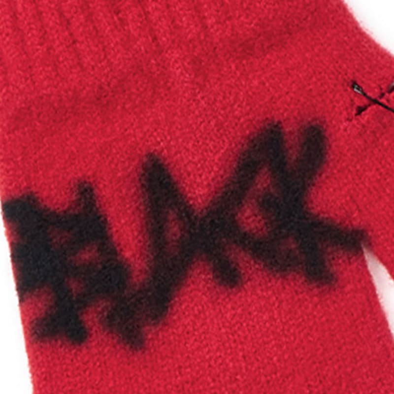 BLACKBLOND BBD Graffiti Logo Ripped Hand Warmer Gloves (Red)