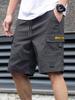 Men's Summer Drawstring Workwear Shorts - European Size, Trendy & Loose Fit, Hong Kong Style