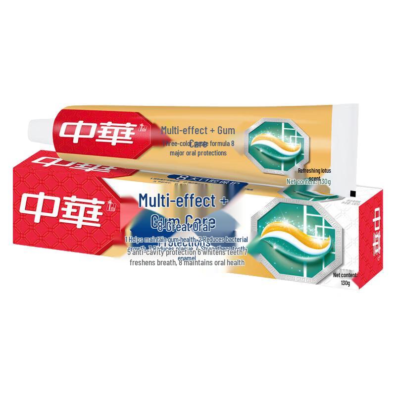 

Zhonghua Toothpaste