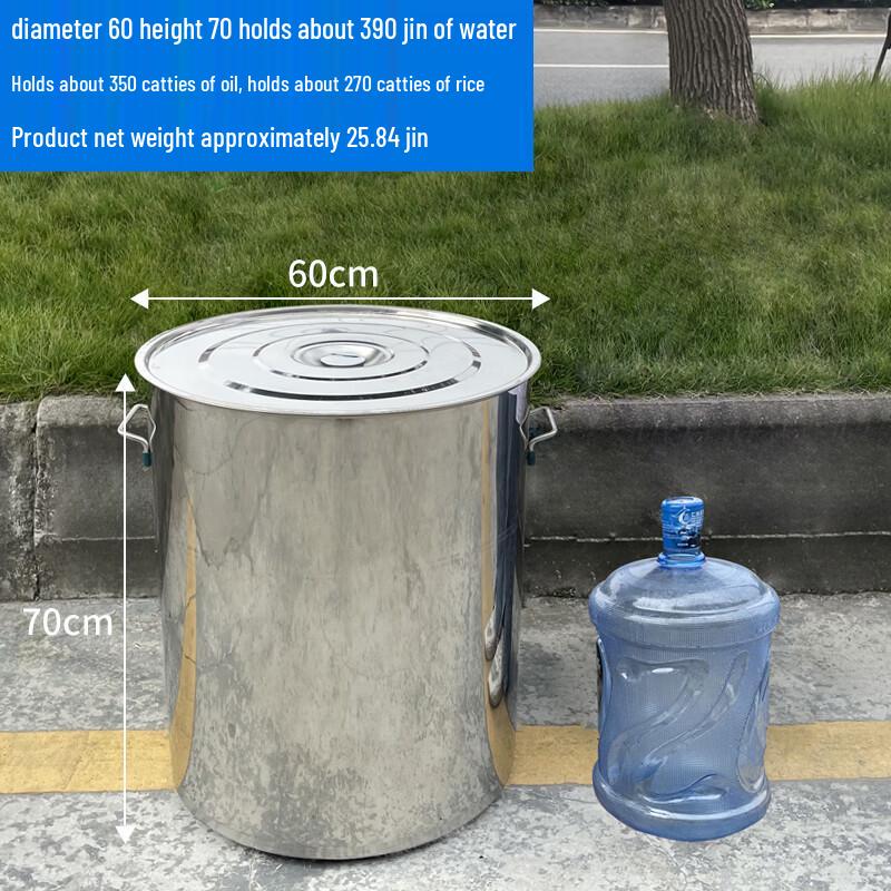 Jingdu Zhixing Thickened Stainless Steel Round Bucket