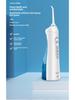 Smart Portable Electric Water Flosser for Oral Care and Teeth Cleaning
