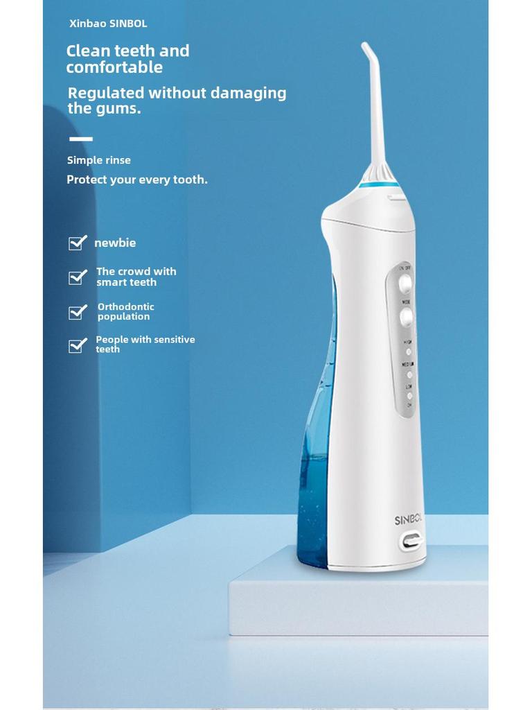 Smart Portable Electric Water Flosser for Oral Care and Teeth Cleaning
