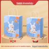 Vibrant Kraft Paper Gift Bag for Children's Day & Teacher's Day – Customizable Handheld Design