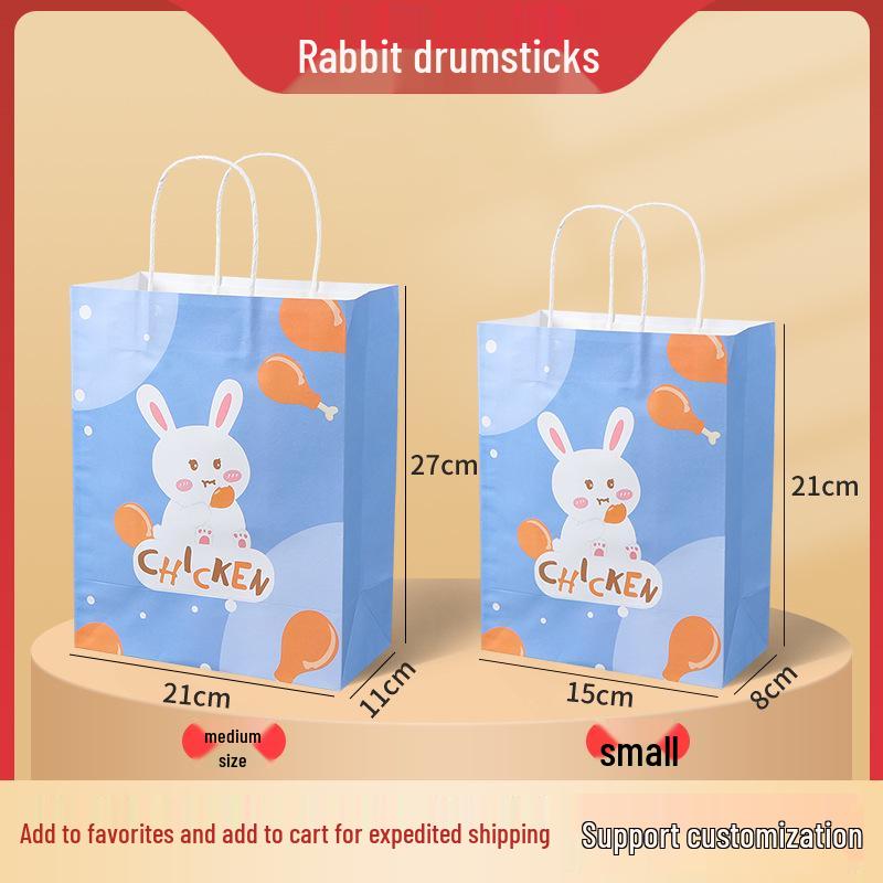 Vibrant Kraft Paper Gift Bag for Children's Day & Teacher's Day – Customizable Handheld Design