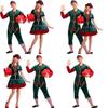 Men's And Women's Holiday Santa's Helper Costume With Soft Touch For Festive Cheer