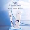 Aofu Xue Revitalizing Whitening and Freckle Removing Cream with Rollerball Applicator