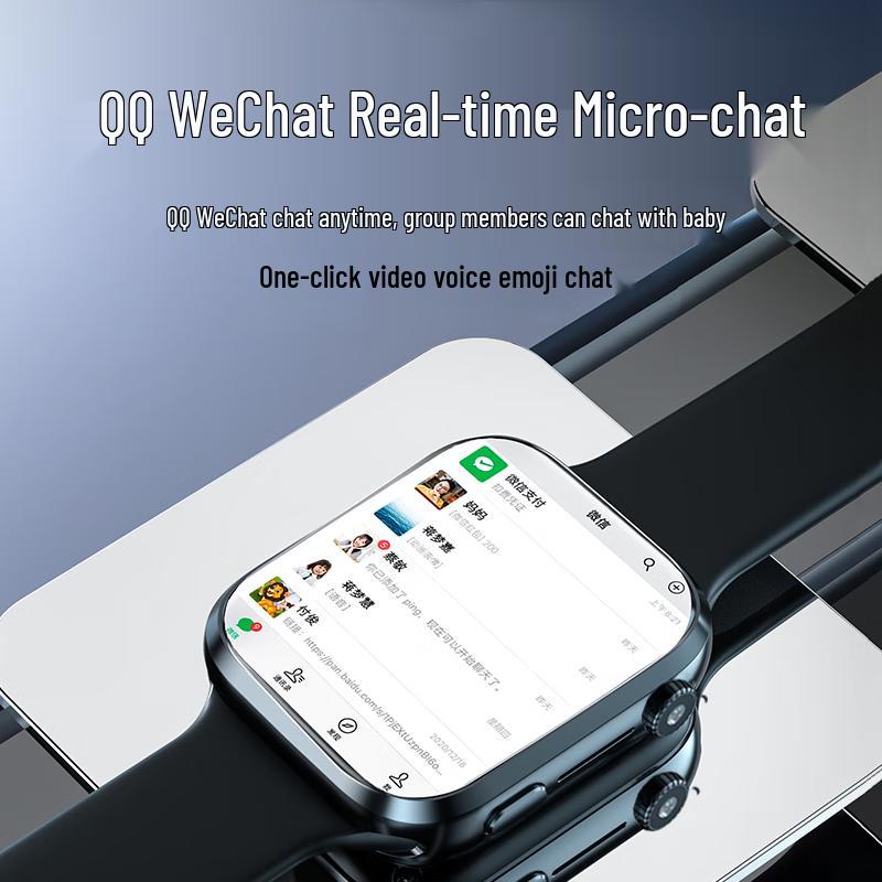 Shangxuepai Student 4G/5G Smartwatch mit GPS & Videoanruf (CN-Version)