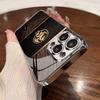 Business Leather Textured Wood Grain Metal Ring Dragon  Phone Case for Iphone 16 16Pro 16Promax 16Plus 15 15Plus 15Pro 15Promax