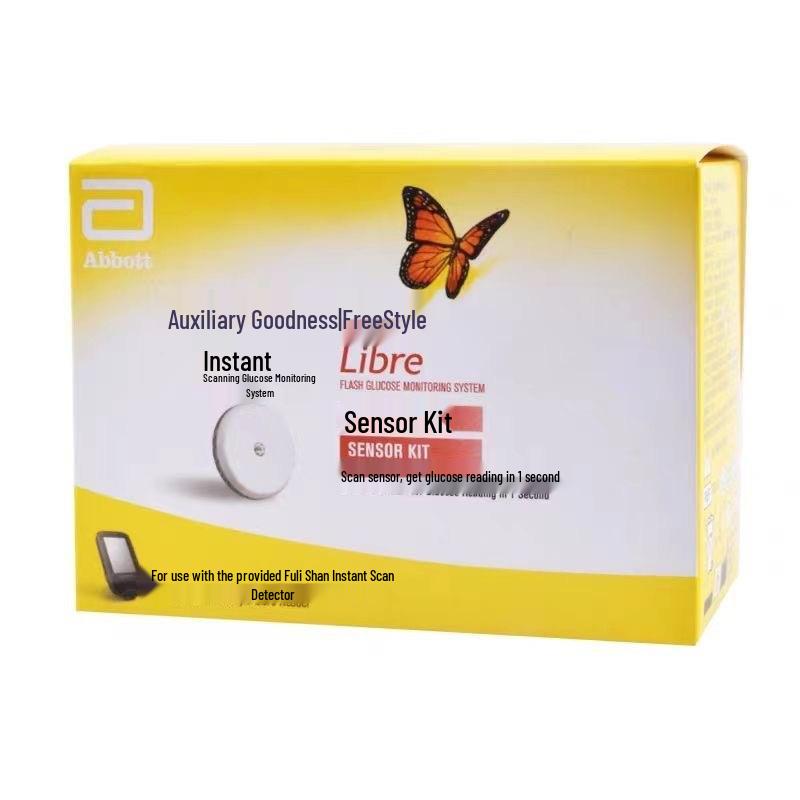 Abbott Glucose Sensor Meter