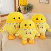 Dog Space Duck Plush Toys Animal Stuffed Dolls Bedroom Decoration Gift Kids