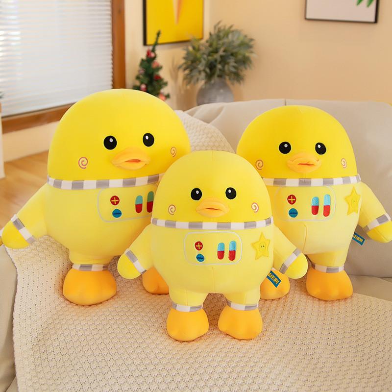 Dog Space Duck Plush Toys Animal Stuffed Dolls Bedroom Decoration Gift Kids