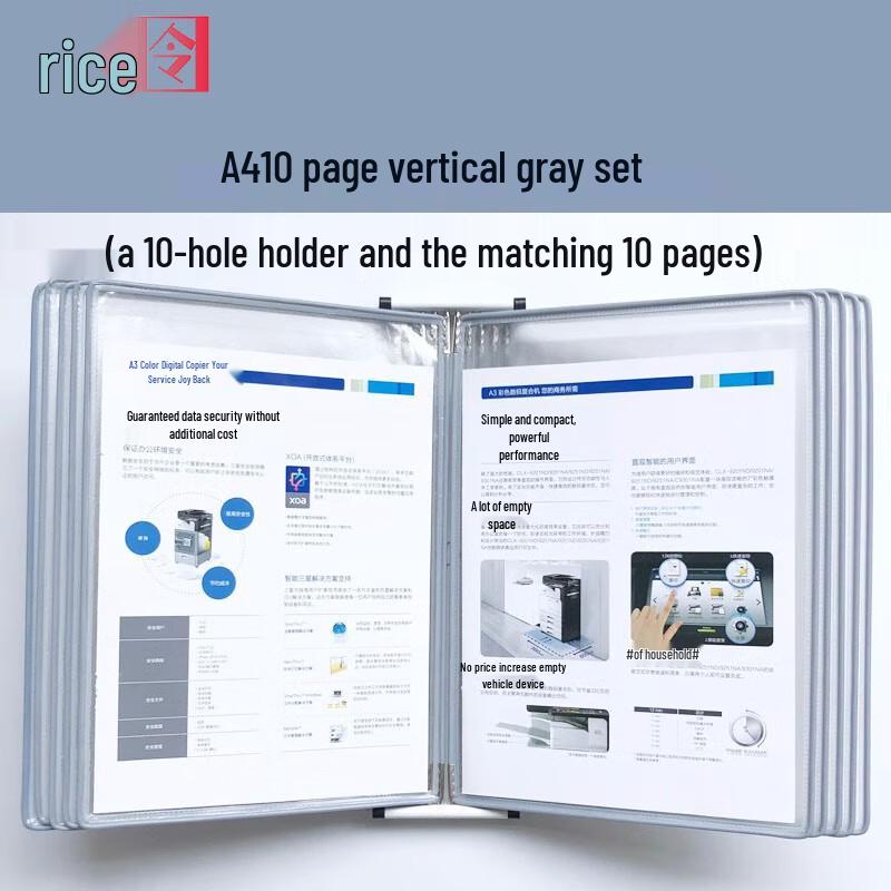 Miling Wall-Mounted Magnetic A4 Document Display Rack A4 Vertical
