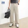 LOMON Men's Tencel Linen Casual Pants