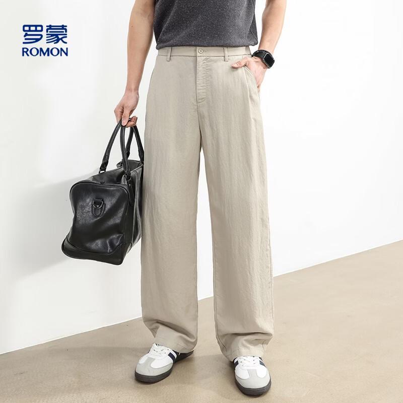 LOMON Men's Tencel Linen Casual Pants
