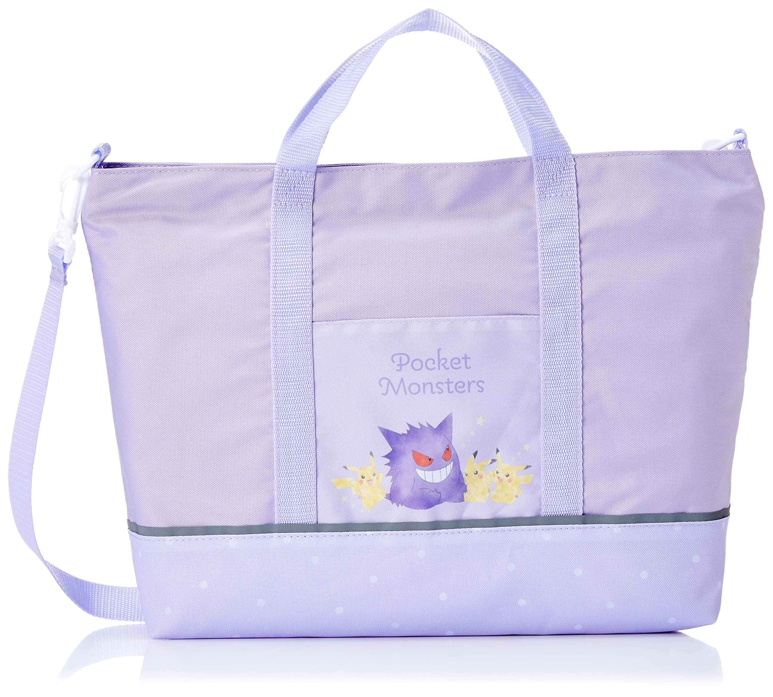 

Lesson Bag 2WAY Lesson Kids Purple [Pokemon] (018)