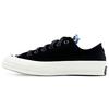 Damesko – Sneakers