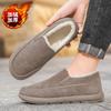 Unisex Short Snow Boots Men Women Winter Warm Faux Fur Lined Ankle Booties Non‑Slip Rubber Sole Casual Winter Shoes