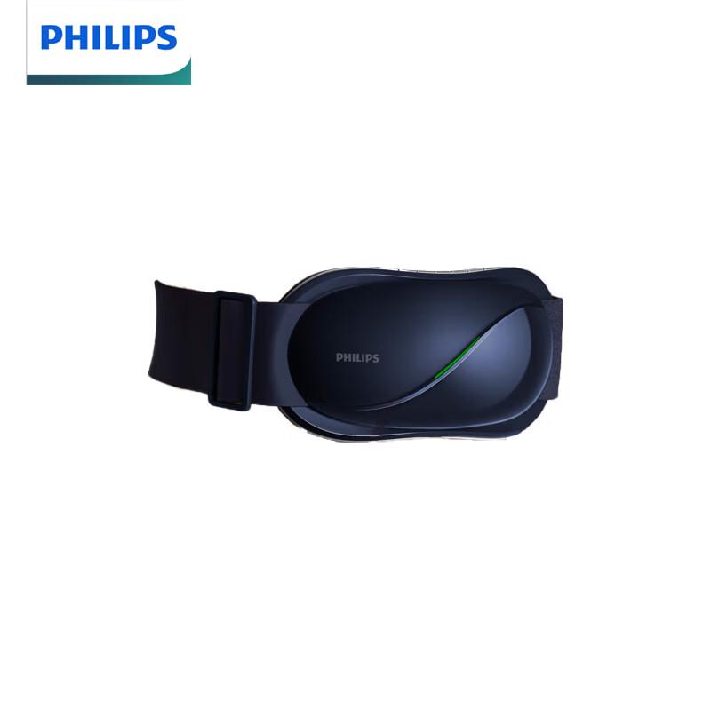 

Philips EMS Pulse & Heat Waist Massager