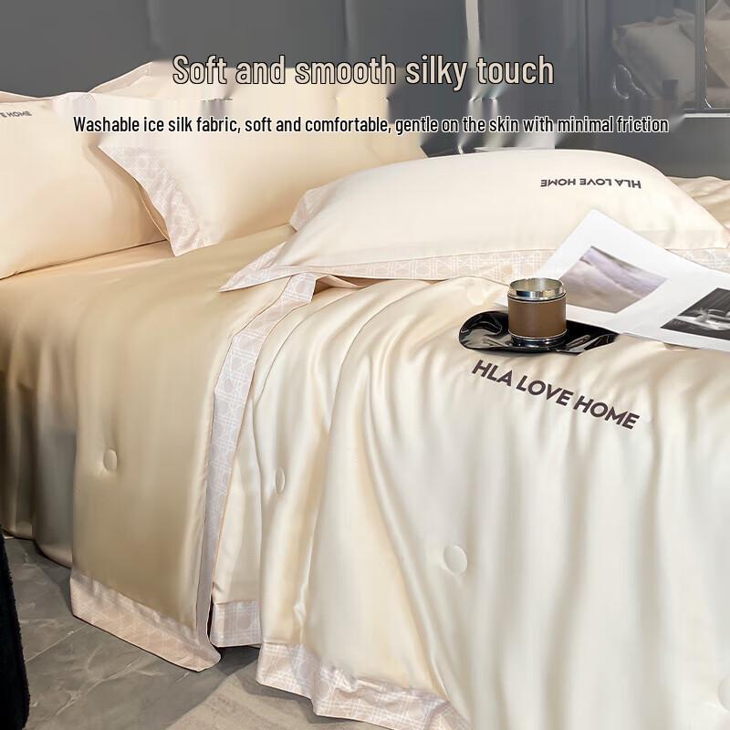 Heilan Home Ice Silk Cooling Quilt