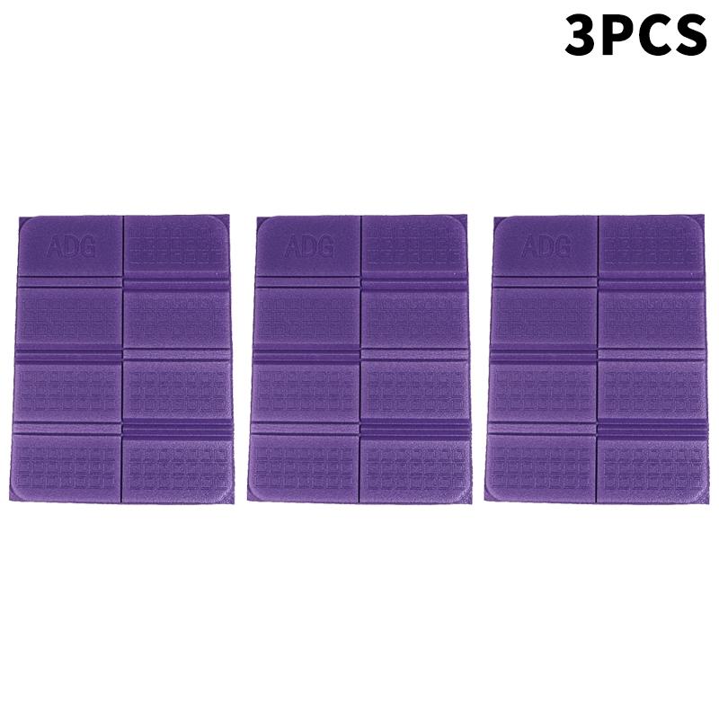 Портативная складная сидушка для улицы, изоляционная пена, термоизоляция, влагозащитная подкладка, водонепроницаемый коврик для пола 3PCS фиолетовый