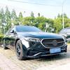 Car Front Fog Lamp Strip Air Intake Grille Slats Trim Cover For Mercedes-Benz E-Class W214 S214 AMG Line 2024-2025