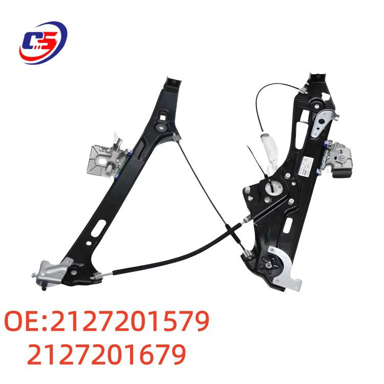 Mercedes-Benz W212 Front Window Regulator Brackets 2127201579 & 2127201679