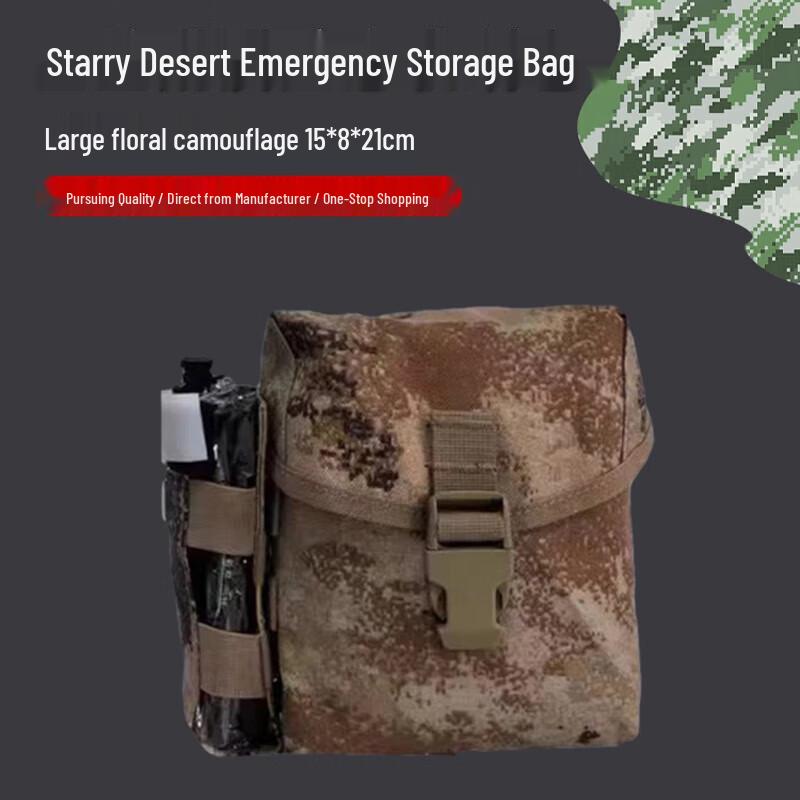 Robit Gen 3 Tactical First Aid Kit