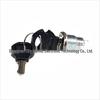 12mm DZS-001 Key Switch