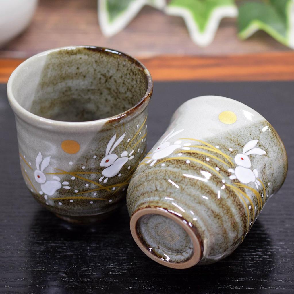 Waza no Kura Stylish Pair of Kutani Ware Teacups - Moon Rabbit Design - Ceramic Brand - Japanese Tableware - Made in Japan - Perfect Gift for Wedding