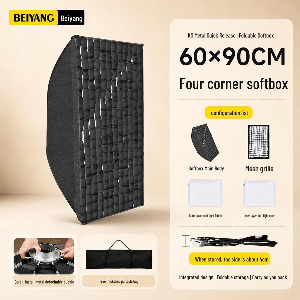 Bei Yang Quick Release 90 Deep Parabolic Softbox with Egg Crate