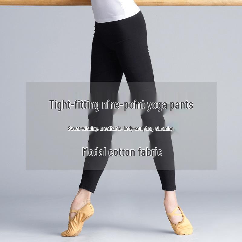 

Женские балетные укороченные брюки для взрослых – приятны на ощупь, длина до 9 см, идеально подходят для тренировок и латиноамериканских танцев. Small