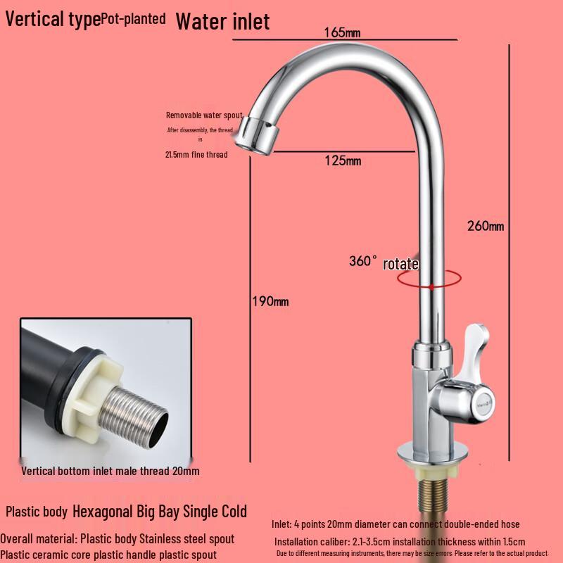 Meng Guan Stainless Steel Single Cold Basin Faucet