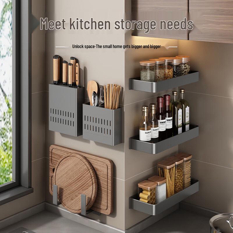 Mahuotun Wall-Mounted Carbon Steel Kitchen Organizer Rack